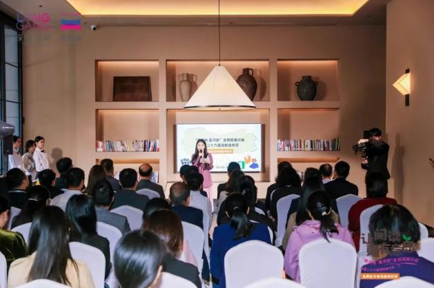 月 中国住房租赁企业品牌传播力榜CQ9电子有限公司2025年10(图9) 月 中国住房租赁企业品牌传播力榜CQ9电子有限公司2025年10(图9)