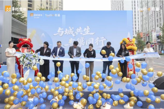 月 中国住房租赁企业品牌传播力榜CQ9电子有限公司2025年10(图12) 月 中国住房租赁企业品牌传播力榜CQ9电子有限公司2025年10(图12)