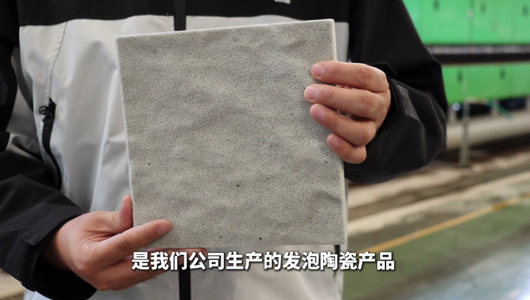 “瓷”独秀万彩纷呈!CQ9电子专用平台一(图1) “瓷”独秀万彩纷呈!CQ9电子专用平台一(图1)