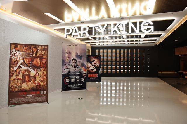 上海首家AI机器人“入职”的电影院来了你会去体验吗?(图4) 上海首家AI机器人“入职”的电影院来了你会去体验吗?(图4)