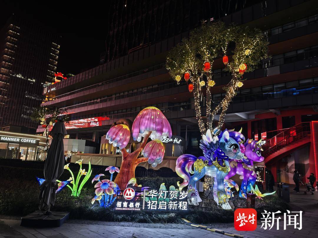 南京首届上秦淮灯会亮灯啦CQ9电子游戏科技拉满！(图2)