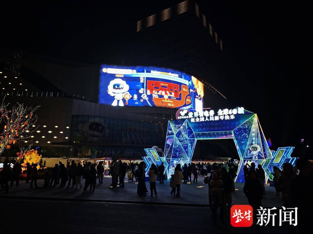 南京首届上秦淮灯会亮灯啦CQ9电子游戏科技拉满！(图3)