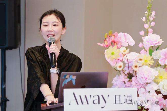 费下TA抓住情绪香风口!CQ9电子版入口悦已消(图4)