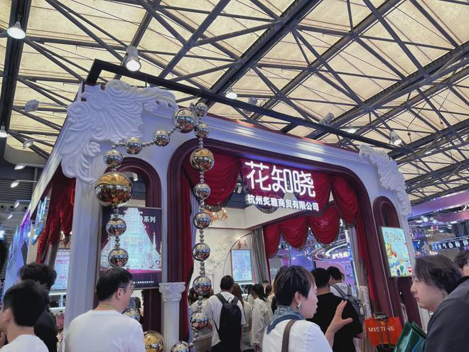 、自然堂等美妆企业亮相美博会！CQ9电子app【现场】家化(图29)